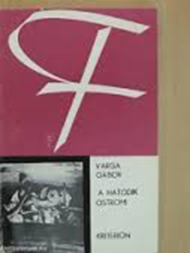 Varga G�bor - A hatodik ostrom