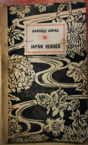 Bardócz Árpád - Japán versek