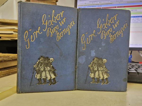 G�re G�bor - Vakarts/ Vesz�delmek