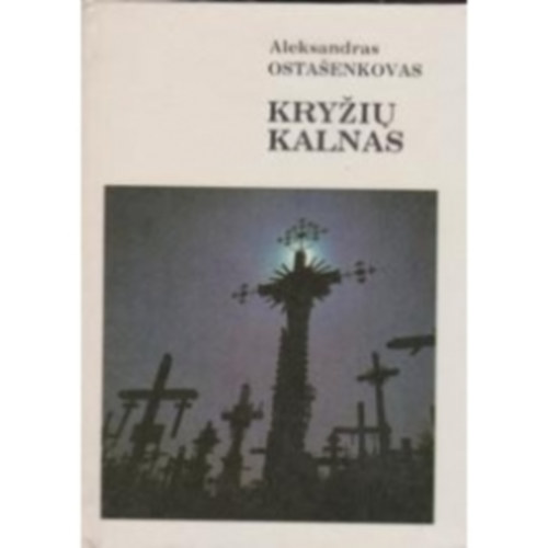 Aleksandras Ostaenkovas - ---
