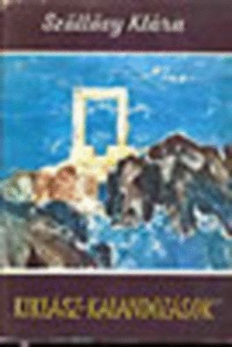 Sz�ll�sy Kl�ra - Kikl�sz-kalandoz�sok (Vil�gj�r�k 55.)  Fekete-feh�r �s sz�nes fot�kkal illusztr�lt k�nyv.