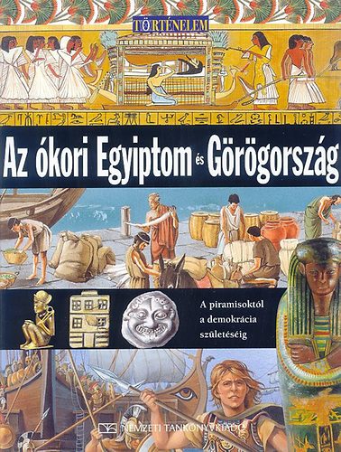 Az kori Egyiptom s Grgorszg