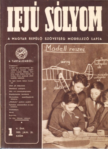 S�rosi Gyula  (szerk.) - Ifj� S�lyom 1955-1956