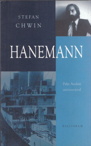 Stefan Chwin - Hanemann