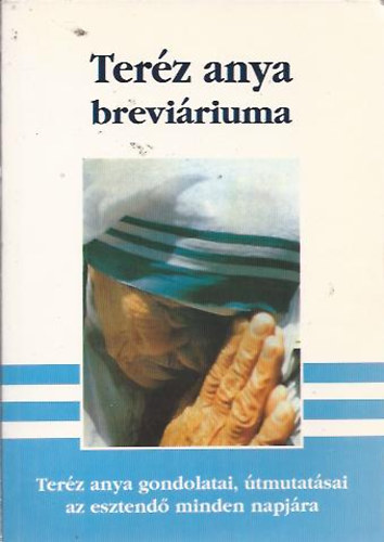 Terz Anya - Terz Anya breviriuma