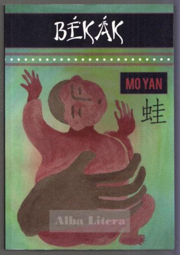 Mo Yan - B�k�k