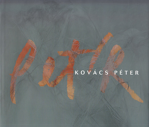 Kovács Péter