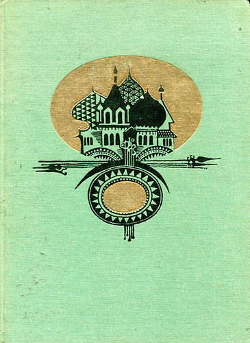 M�ra Ferenc K�nyvkiad� - Sz�pek sz�pe - a Szovjetuni� n�peinek mes�i