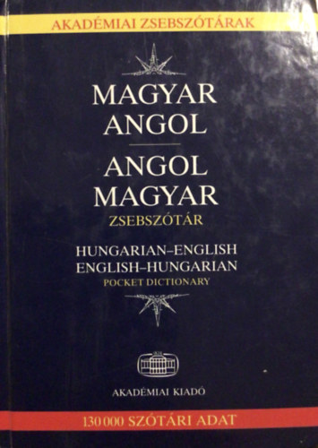 Angol-magyar-angol zsebszótár