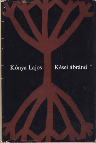 K�nya Lajos - K�sei �br�nd