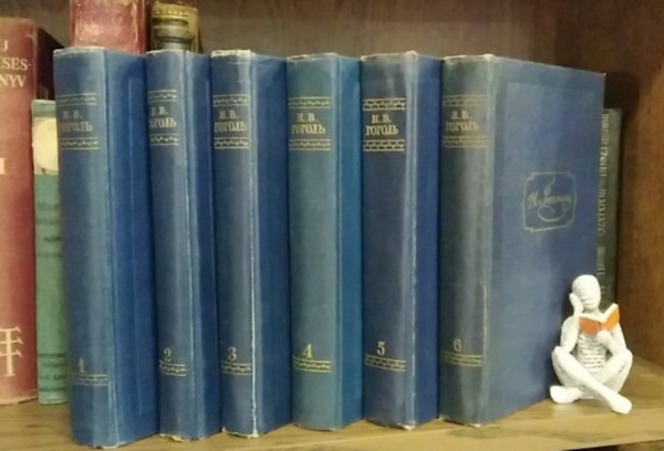Nyikolaj Vasziljevics Gogol - N. V. Gogol �sszegy�jt�tt m�vei 1-6. - orosz nyelv� - (Tanyasi est�k, Holt lelkek)