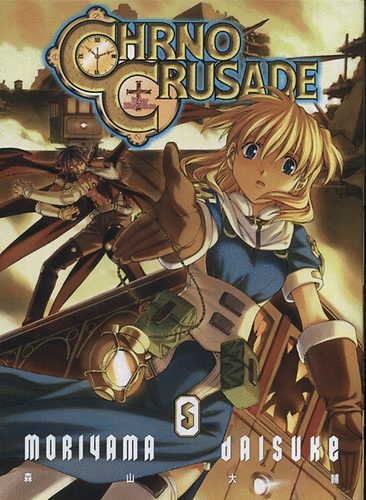 Moriyama Daisuke - Chrno Crusade 5.