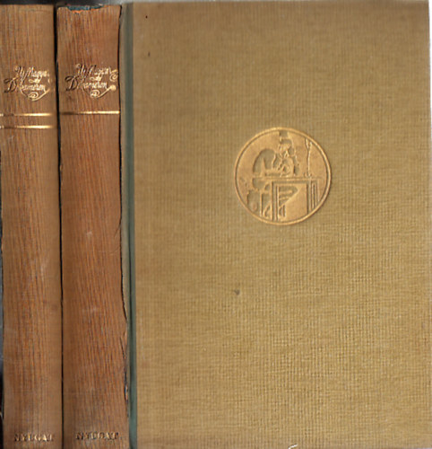 Illy�s Gyula  (szerk.) - �j magyar dekameron I-II.