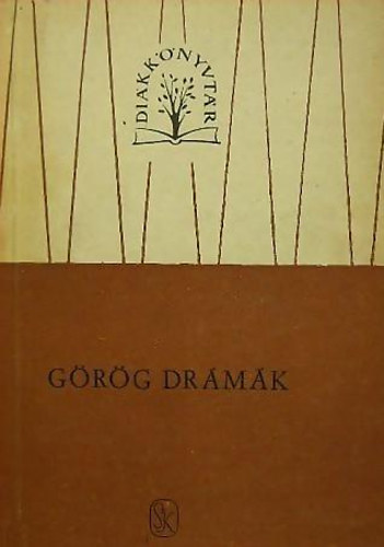G�r�g dr�m�k