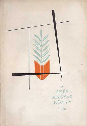 A sz�p magyar k�nyv 1960.