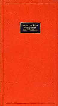 Paul Gérardy - Te meg én (Kosztolányi válogatott műfordításai)