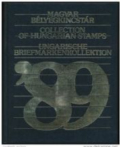 Magyar blyegkincstr '89 (Szmozott, fekete)