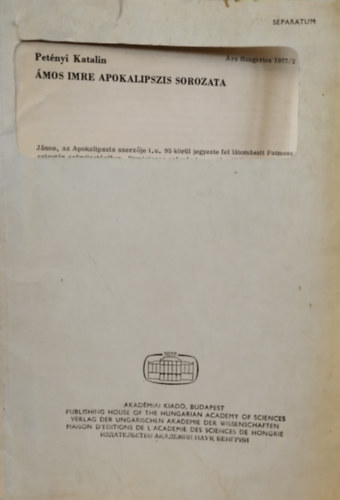 Petényi Katalin - Ámos Imre apokalipszis sorozata ( Ars Hungarica -1977/2 )- dedikált-különlenyomat