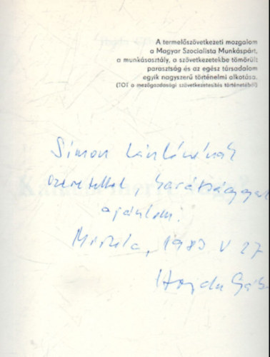 Hajdu Gbor - Knan merre vagy?