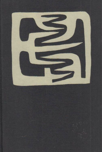 Ford�totta: G�ldi L�szl� Liviu Rebreanu - L�zad�s (R�scoala)