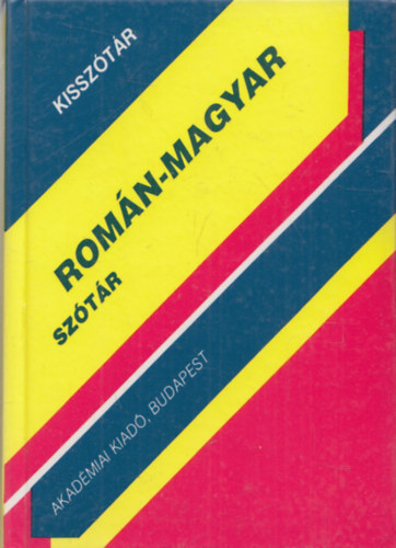 Dorogman Gy�rgy Bakos Ferenc - Rom�n-magyar sz�t�r (Kissz�t�r)