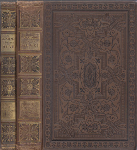 Jókai Mór - A kik kétszer halnak meg I-II. (Nemzeti kiadás 62-63. kötet)