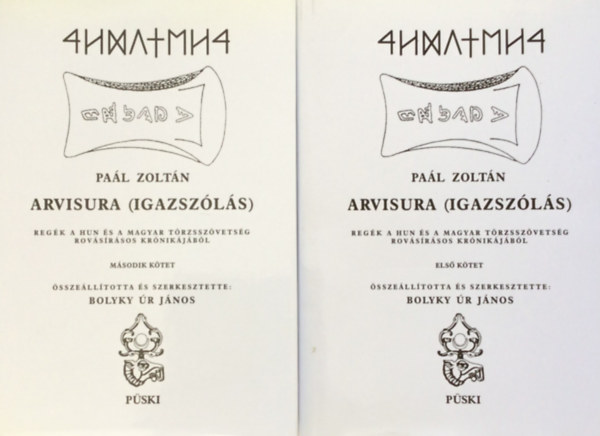Paál Zoltán - Arvisura - Igazszólás I-II.