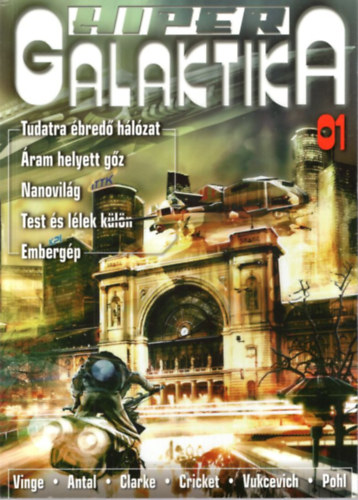 Burger Istv�n N�meth Attila - 3 db HiperGalaktika 01, 02, 03