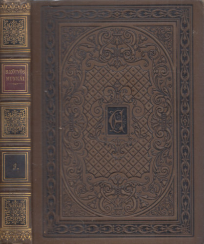 B. Eötvös József - Költemények, elbeszélések, színművek I. (B. Eötvös József Munkái 9.)