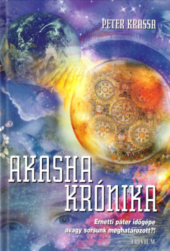 Peter Krassa - Akasha kr�nika