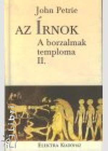 John Petrie - Az rnok II. A borzalmak temploma