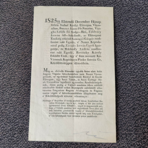 Az 1823-dik esztendei 794-dik szm alatt kelt vgzs kiegsztse 1825. december 14-i keletkezssel, az egymssal szomszdos vrosokban tapasztalt rendetlensgek okn