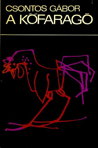 Csontos Gbor - A kfarag