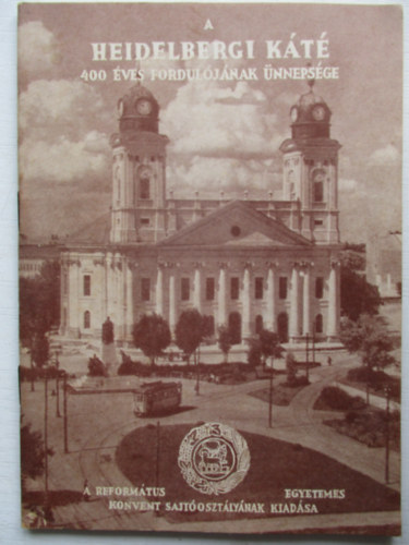 A heidelbergi k�t� 400 �ves fordul�j�nak �nneps�ge