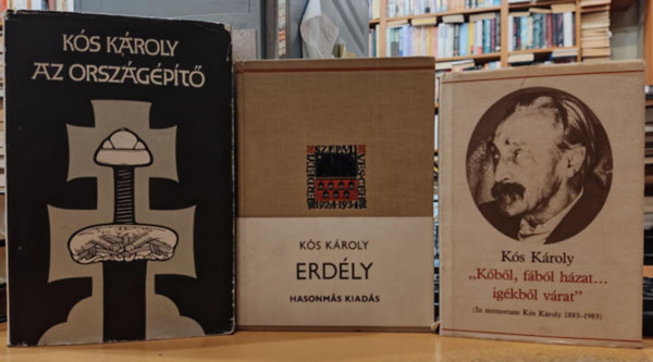 Nagy Andrs  Ks Kroly (ill.) - 3 db Ks Kroly: Az orszgpt + Erdly (Hasonms kiads) + "Kbl, fbl hzat... igkbl vrat" (In memoriam Ks Kroly 1883-1983)
