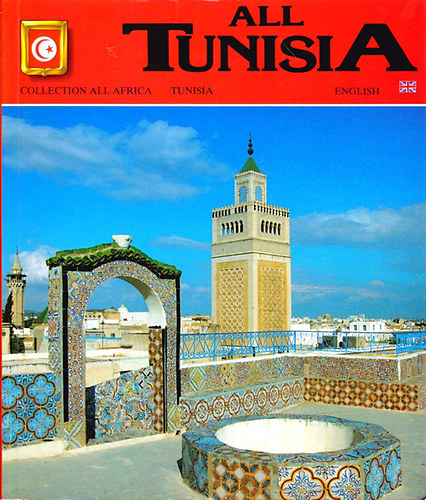 Mrs Alia Ben Younes; Mr Habib Ben Younes - All Tunisia
