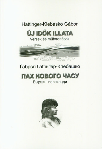 Hattinger-Klebasko G�bor - �j id�k illata