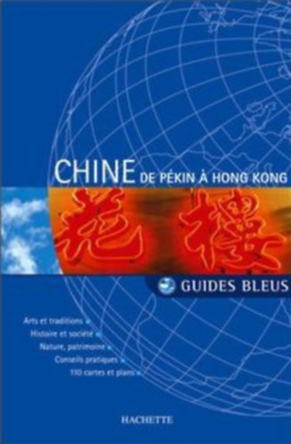 Ismeretlen Szerz - Chine de pkin  Hong Kong