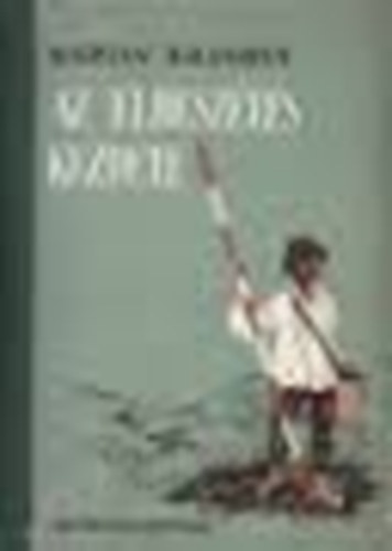 Marian Brandys - Az elbeszls kezdete