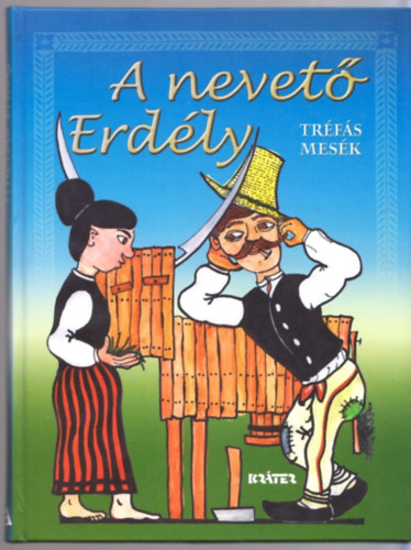 Kov�cs Attila Zolt�n - A nevet� Erd�ly