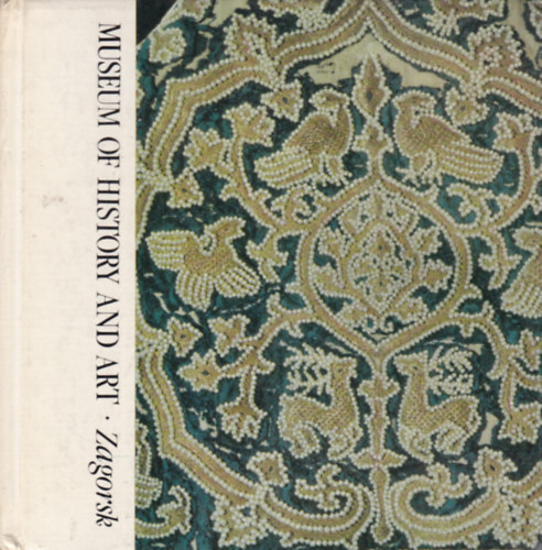 Ismeretlen Szerz� - Museum of history and art - Zagorsk