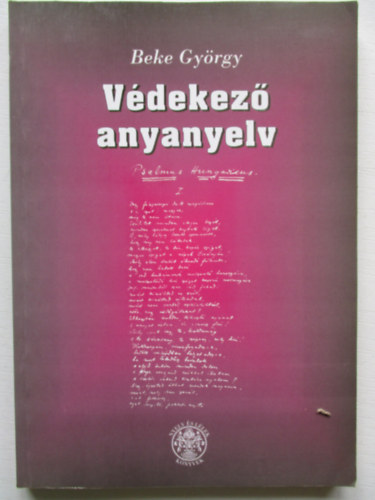 Beke Gy�rgy - V�dekez� anyanyelv