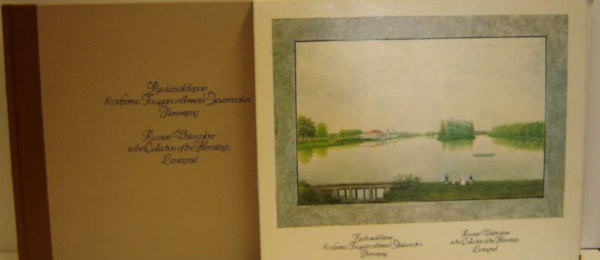 ismeretlen orosz nyelv - Russian water-colour in the collection of the hermitage Leningrad