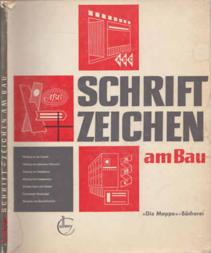 Hans-Jrgen Meier-Menzel - Schriftzeichen am Bau