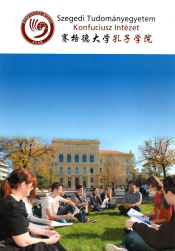 Szegedi Tudományegyetem Konfuciusz Intézet