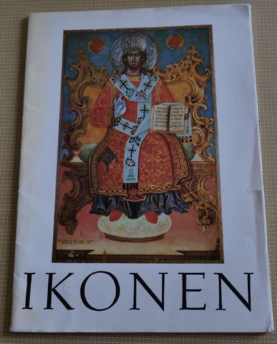 Ismeretlen Szerző - Ikonen aus bulgarischen sammlungen