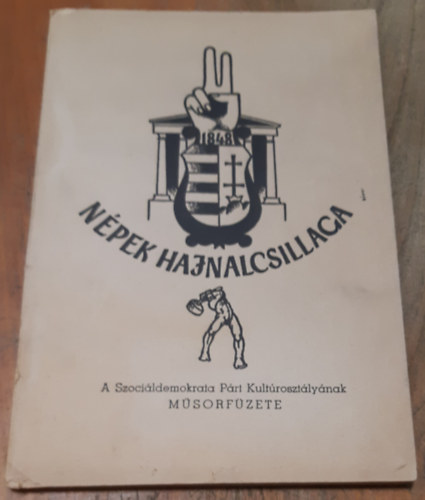 cs Kat - Dr. Major Ervin  (szerk.) - 1848 Npek hajnalcsillaga Msorfzet