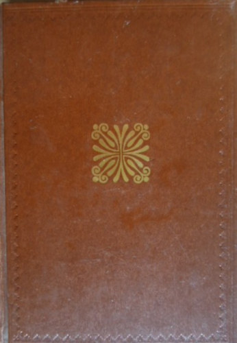 Erich Segal, R.D. Lawrence, Yves Courriere Frison Roger Roche - S�lection du Livre - S�lection du Reader's Digest (Pr�miere Edition): Djebel amour - Un homme, une femme, un enfant - Coeur de loup - Les aubar�de