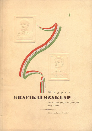Kun Mihly  (Szerk.) - Magyar Grafikai Szaklap III. vfolyam/1. szm