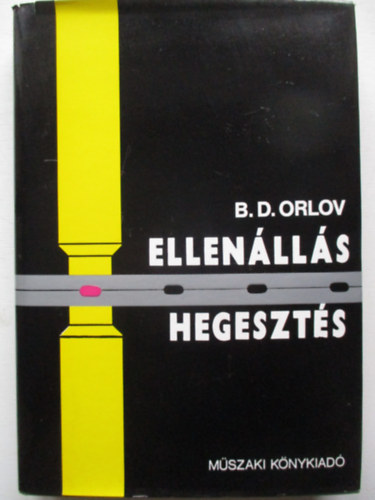 B. D. Orlov - Ellenlls hegeszts